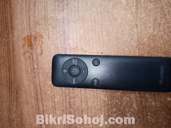 গ্রি এর একটি পাওয়ারফুল এয়ার কুলার।